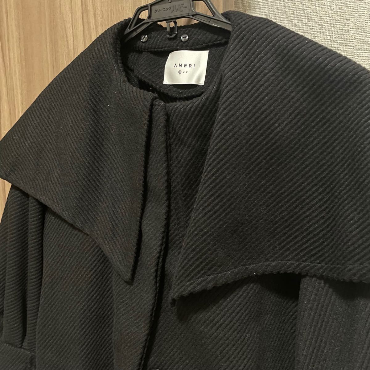 売れ筋超安い AMERI 2WAY CAPE PUFF SLEEVE COAT lagoa.pb.gov.br