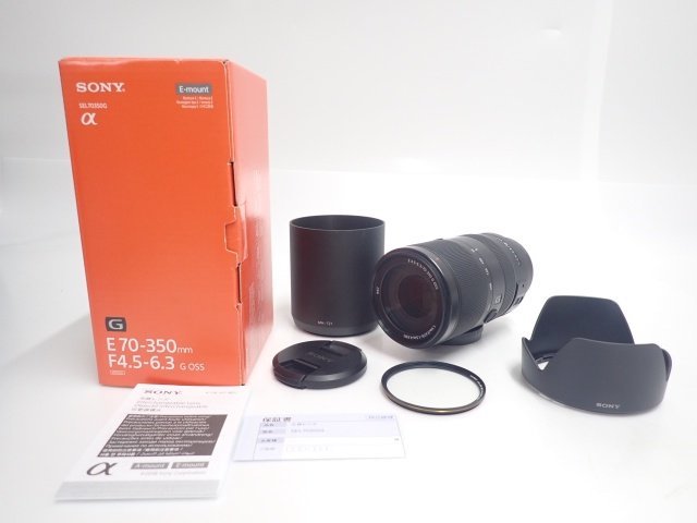 一部予約販売中】 ソニー α超望遠ズームレンズ E 70-350mm F4.5-6.3 G
