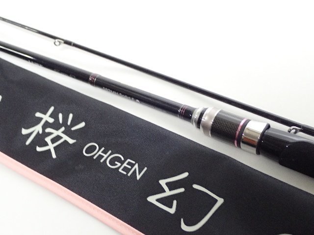 LUXXE 桜幻 S82M-Solid.F | tspea.org