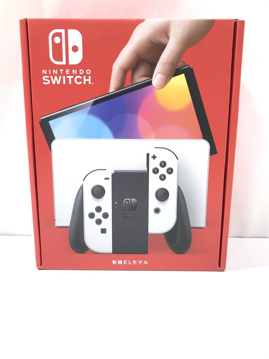 全国総量無料で Nintendo Switch 有機ELホワイト スイッチ 本体 店舗印
