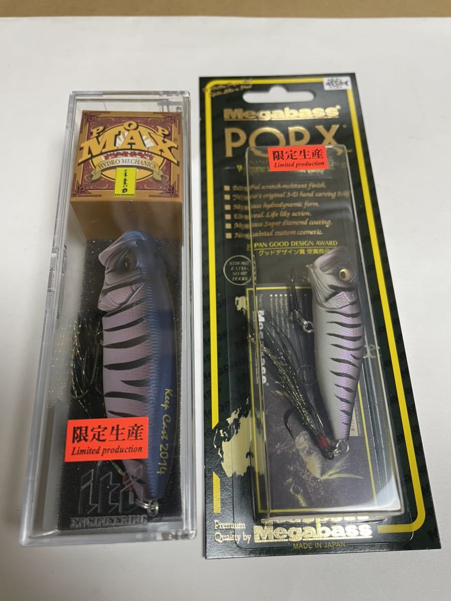ヤフオク! - Megabass ito メガバス POP-X POPMA...