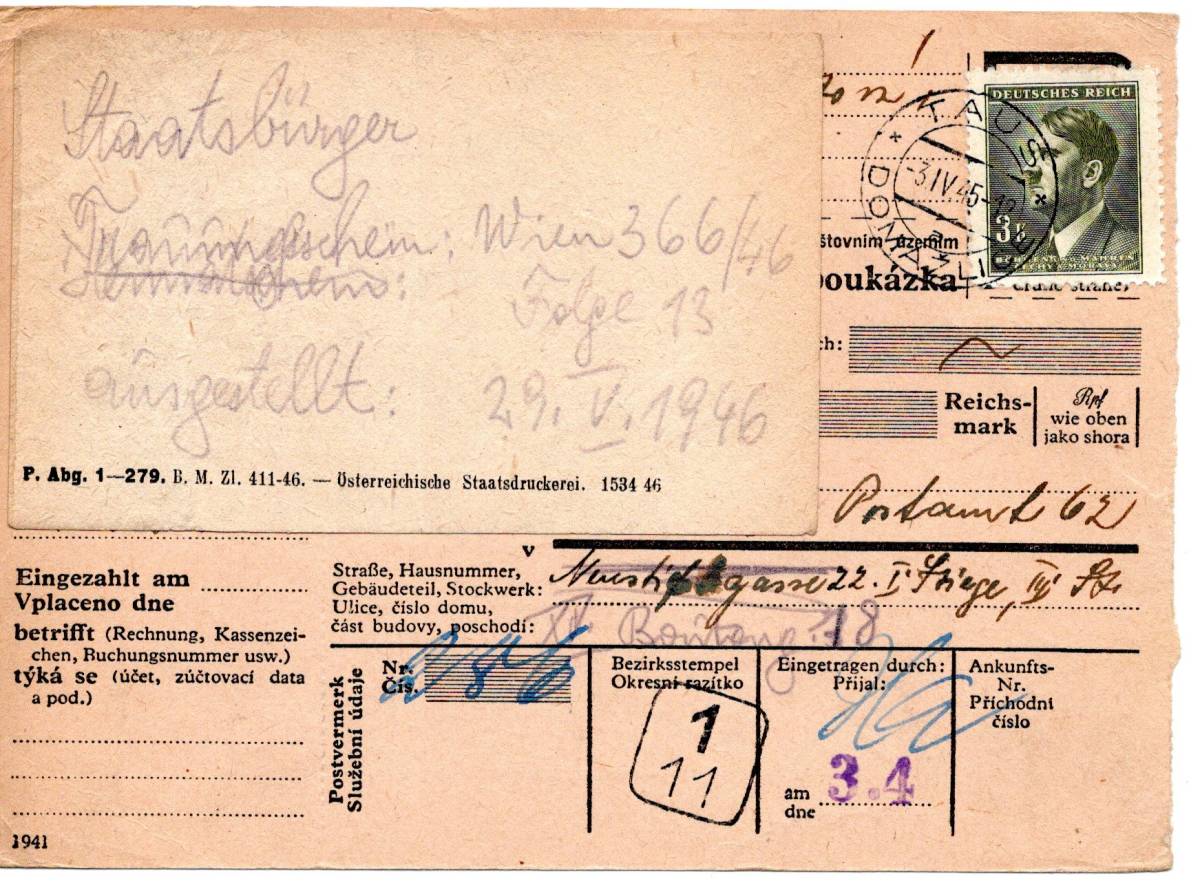 〒【TCE】63258 - ドイツ/ベーメン・メーレン保護領・１９４５年・ヒトラー・戦後オーストリアで配達と払出されたウイーン宛郵便為替