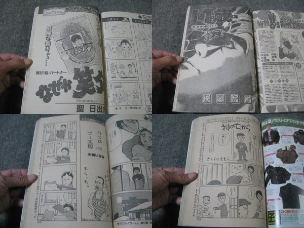 item_image_5