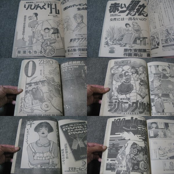item_image_4