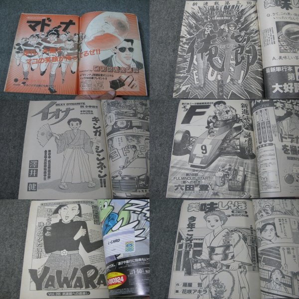 item_image_3