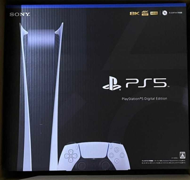 新品 PS5 プレイステーション5 デジタルエディション CFI-1200B01 www 