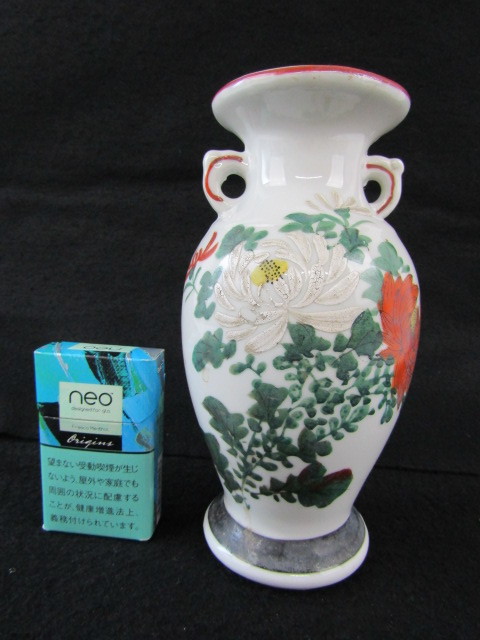 激安セール 時代物 伊万里 飾壷 花瓶 aob.adv.br