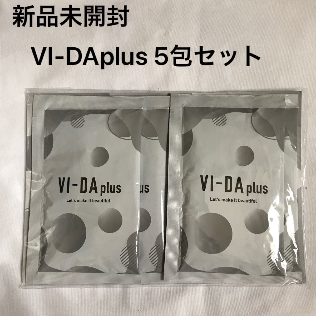 VI－DＡplus ヴィーダプラス 二つ ダイエット食品 | d-edge.com.br