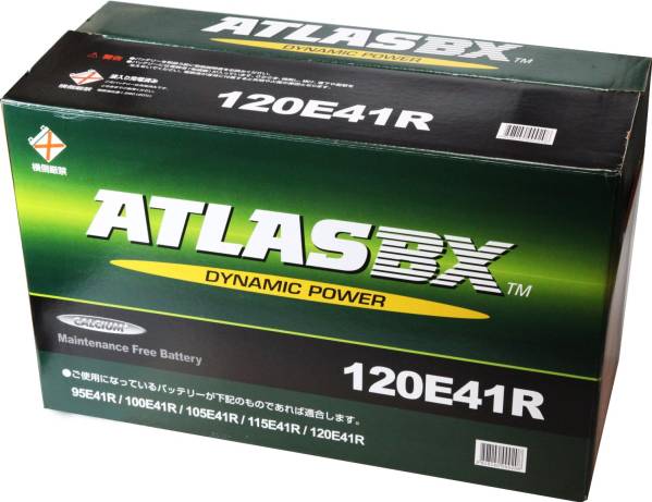  new goods battery Atlas 120E41R conform ( 115E41R 110E41R 105E41R 100E41R 95E41R ) ATLAS truck dump large car building machine heavy equipment 