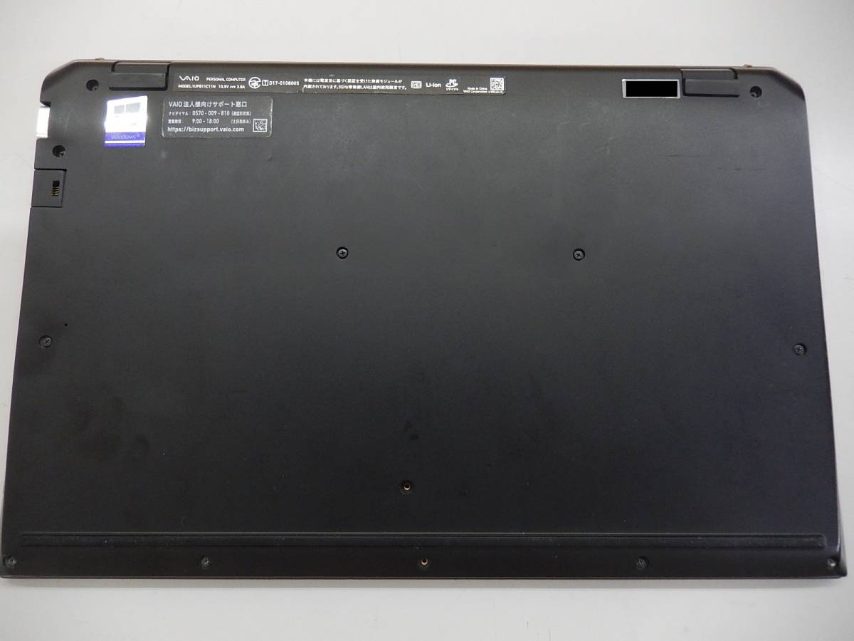 vaio VJPB11C11N キーボード不良 等 (i3-6100U / 4GB)_画像5