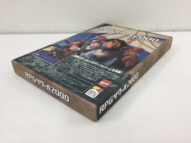 V161 RPGツクール2000 Windows 317の画像4