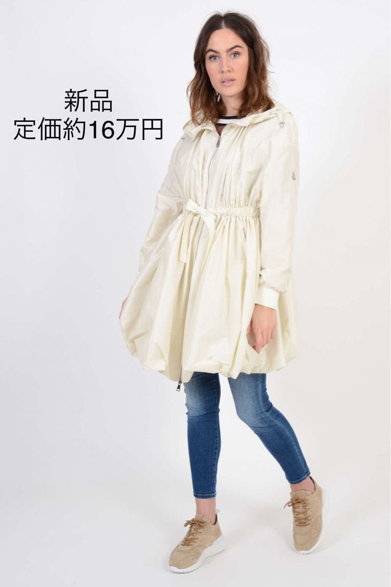 熱販売 モンクレール スプリングコート ASTANA 人気の春夏 ALEET