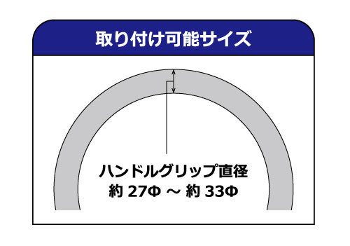 ハンドルスピンナー　雅　クリア/ブルー（青）_画像8