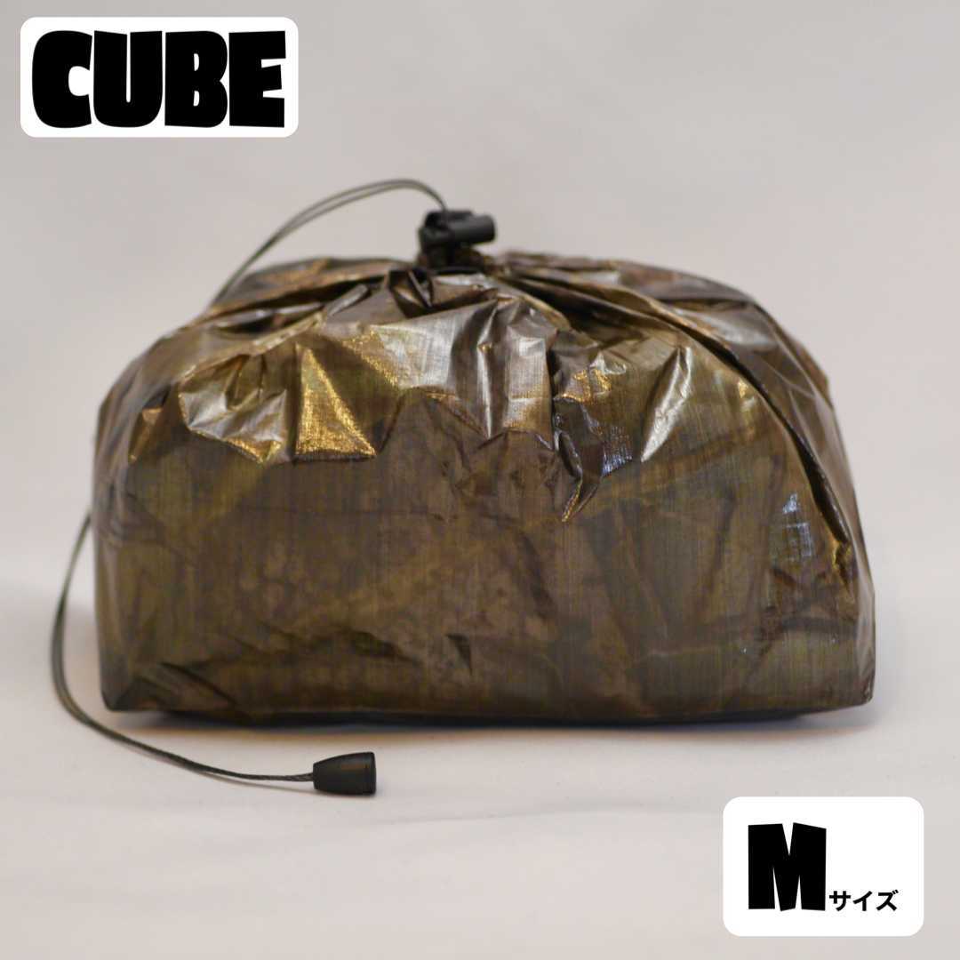 Cube Mサイズ・8L(DCF ダイニーマ UL) Camo スタッフサック｜PayPayフリマ
