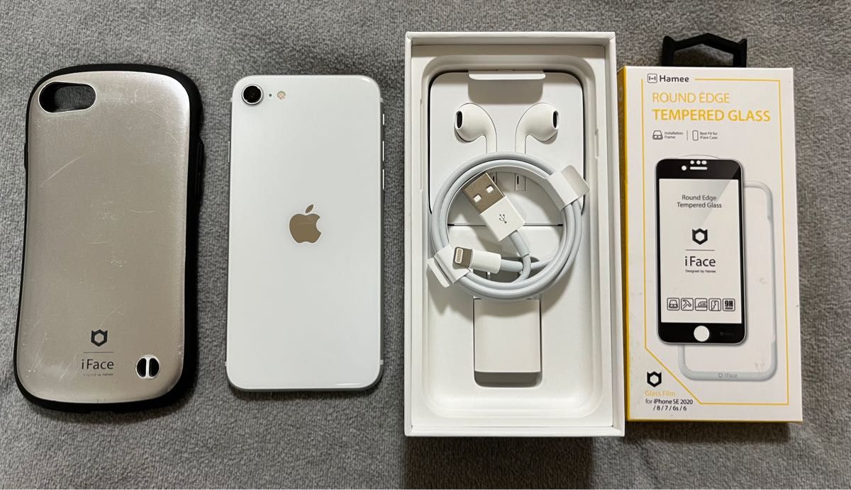 iPhone SE(第2世代) 128GB ホワイト 純正 箱・付属品・iFaceカバー