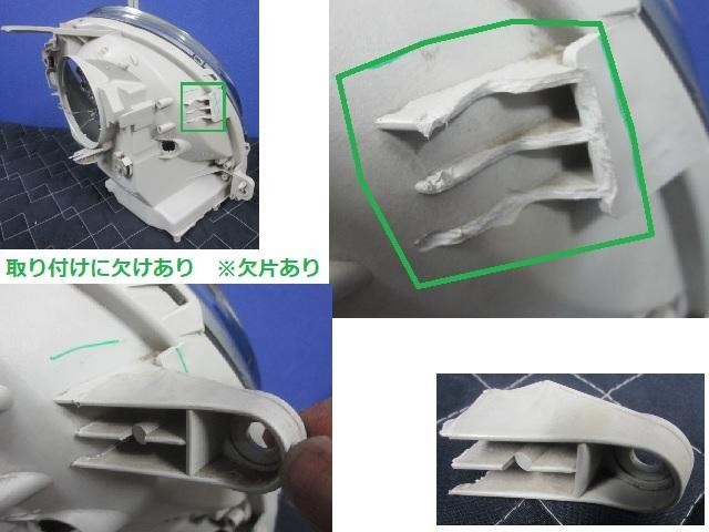 L650S ミラジーノ 前期 左ヘッドランプ KOITO 100-51774 純正 81170-B2220 HID ジャンク品 (左ヘッドライト 左ライト G-2338)_画像8