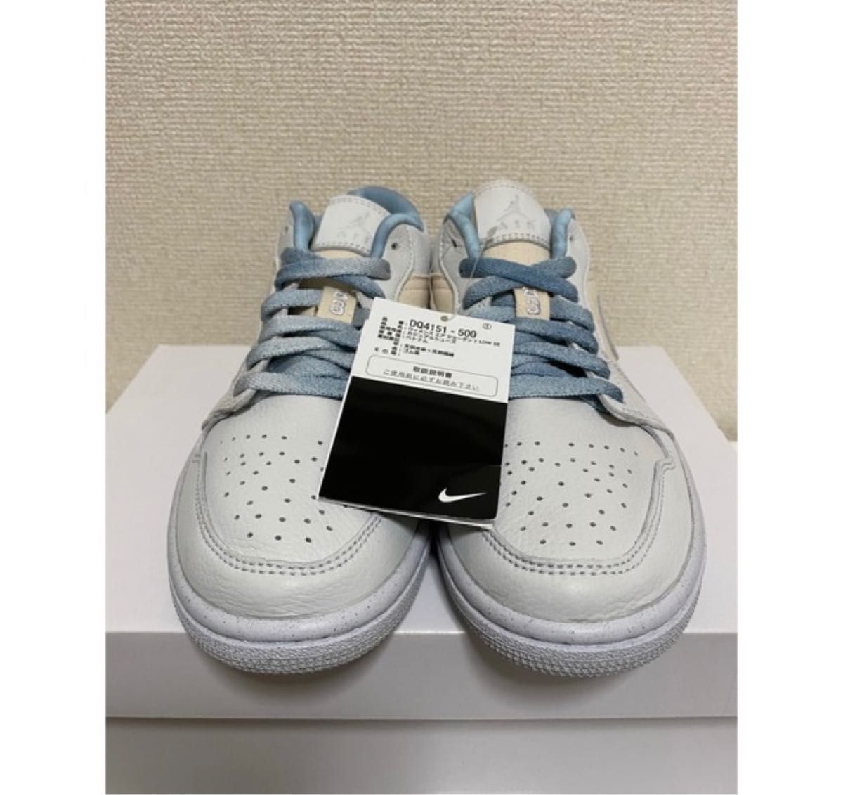 ナイキ ウィメンズ エアジョーダン1 ロー SE キャンバス 新品 24.5cm Nike WMNS Air Jordan 1