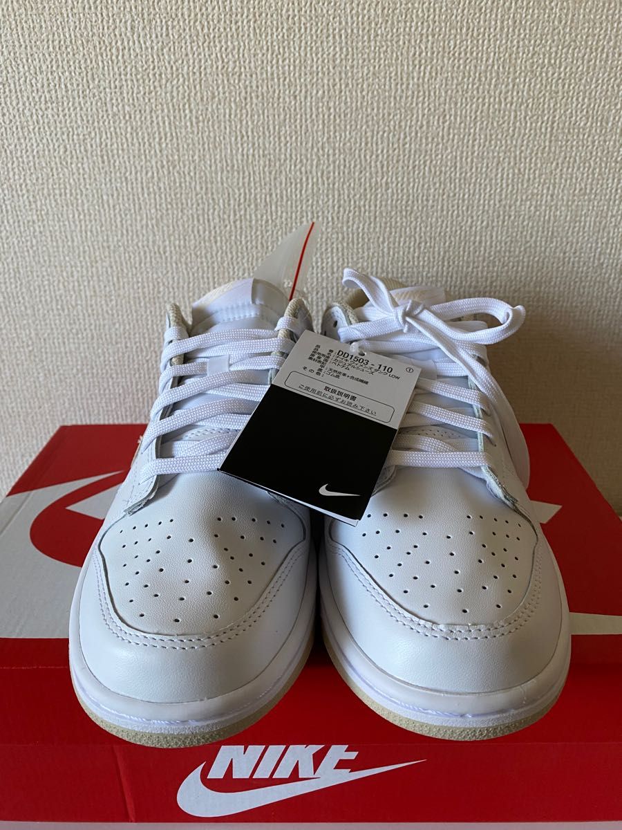 ナイキ ウィメンズ ダンク ロー パールホワイト 新品 27cm Nike WMNS