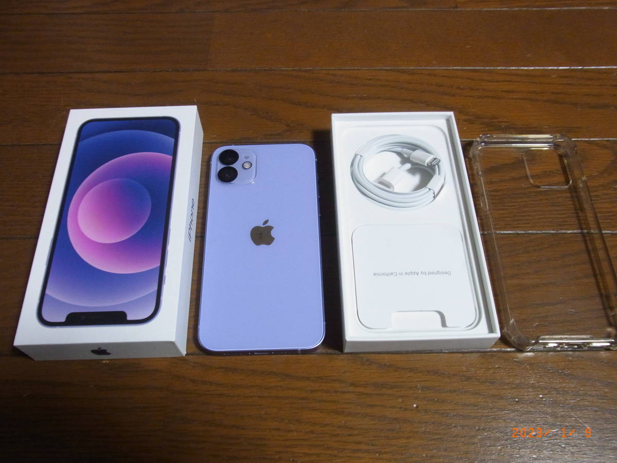iPhone12 64GB パープル simロック解除済み 電池容量92% | www.tspea.org
