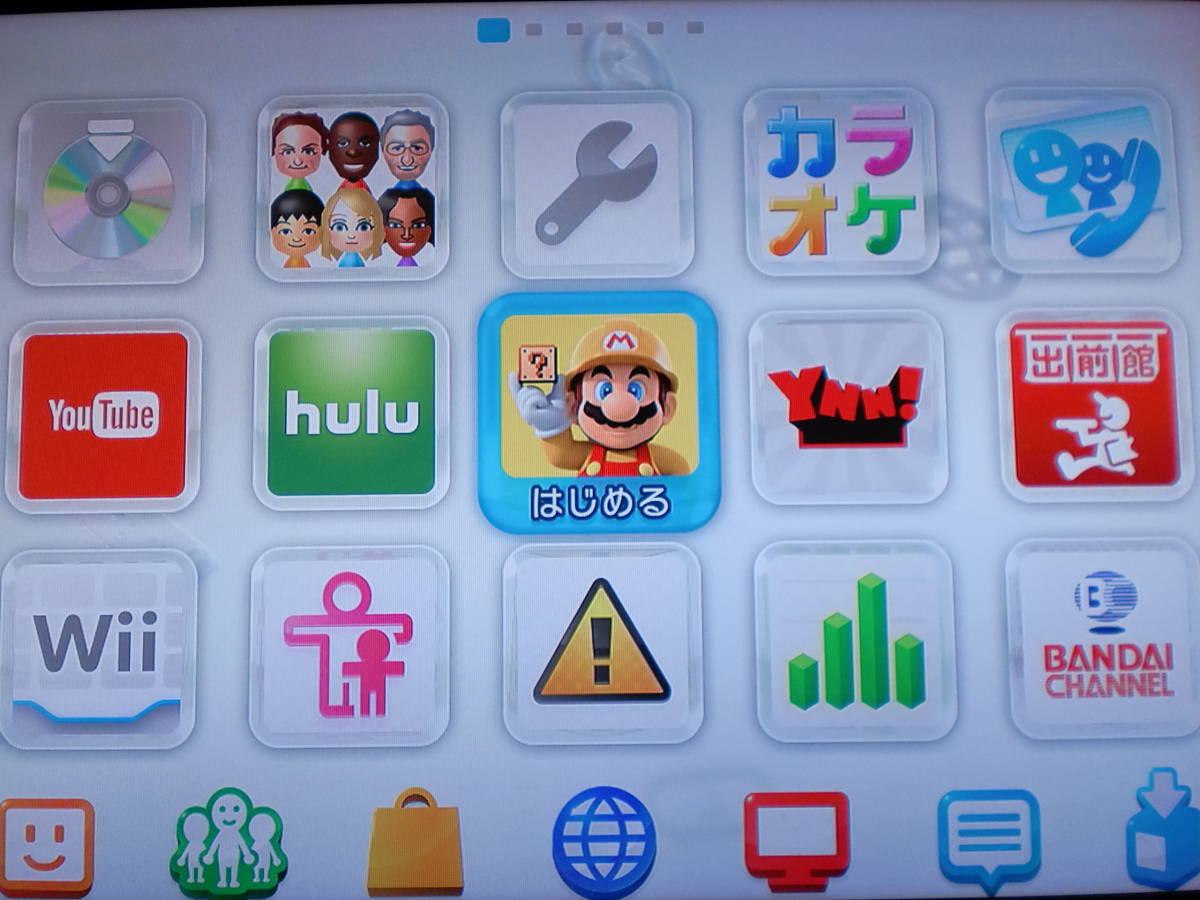2301091 WiiU корпус только (32GB) встроенный soft Mario производитель текущее состояние товар 