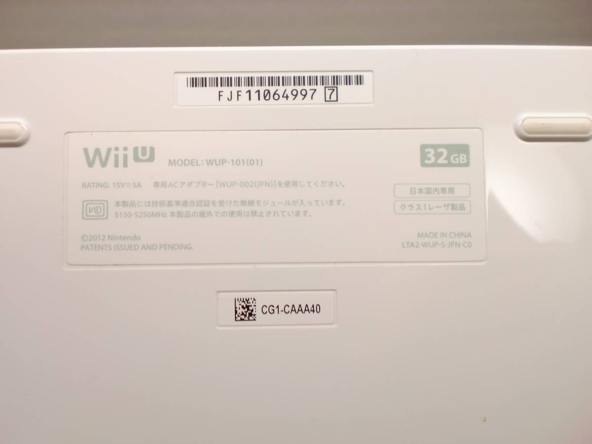 2301091 WiiU корпус только (32GB) встроенный soft Mario производитель текущее состояние товар 
