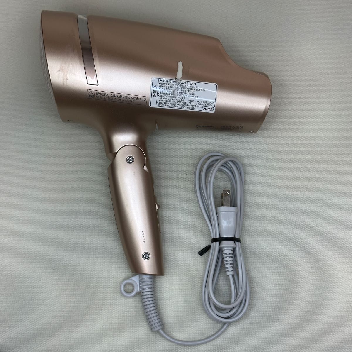 Panasonic EH-NA0B 2020年製 パナソニック ヘアードライヤー ピンクゴールド