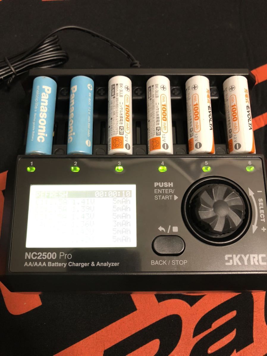 SKYRC NC2500 Pro 単3,単4充電池用充電器 ミニ四駆の急速充電に 売れ筋