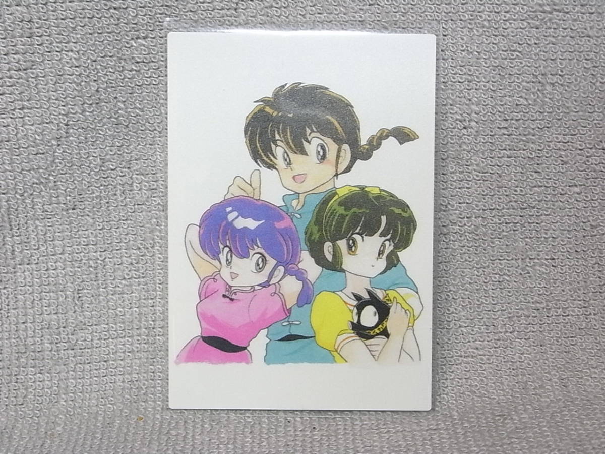  height .. beautiful . original picture card chewing gum Ranma 1/2 No.06