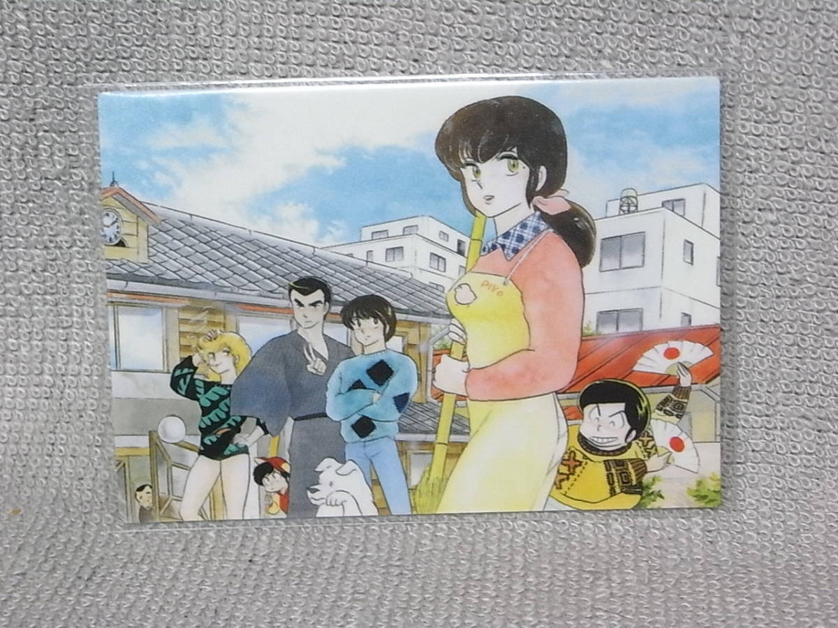  высота .. прекрасный . исходная картина карта жевательная резинка Maison Ikkoku No.06