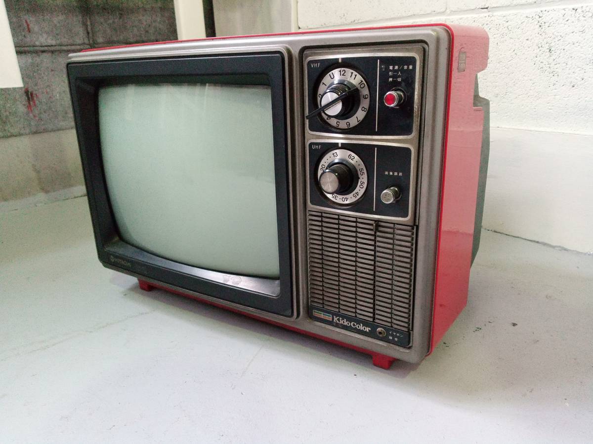古典 ランキング2022 ⭐未使用品⭐HITACHI - カラーテレビ HITACHI