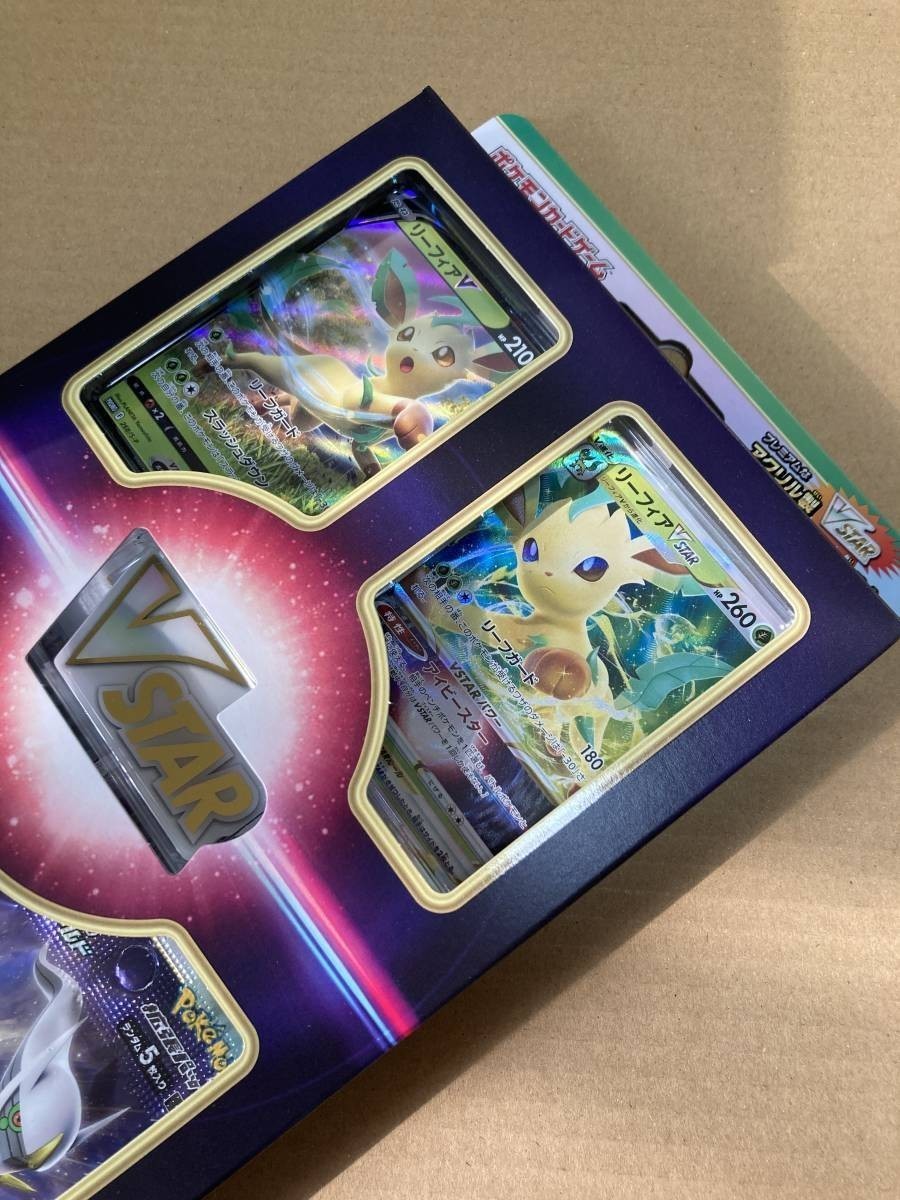 新品未開封 ポケモンカードゲーム スペシャルカードセット 草の