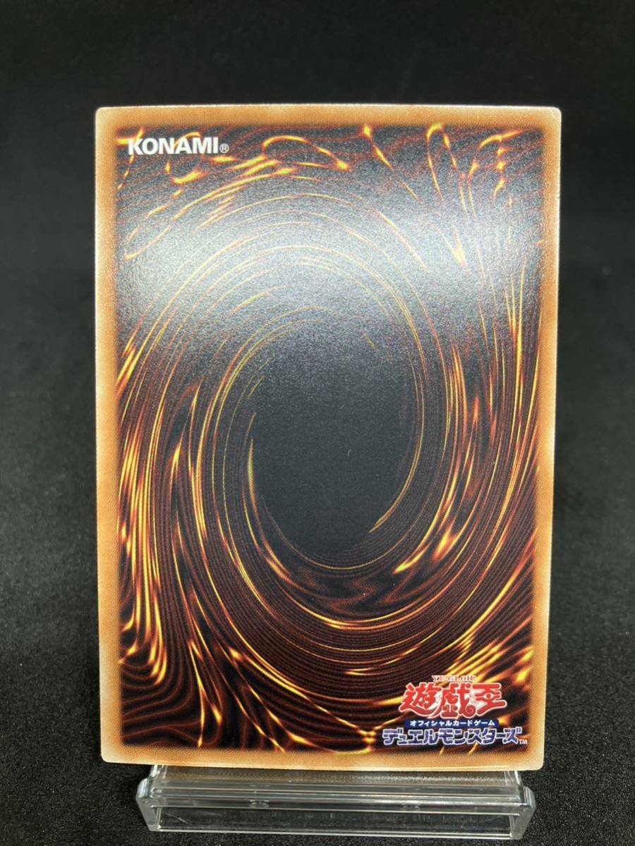 2年保証』 ブルーアイズ レッドアイズ ホロ 遊戯王まとめ売り fawe.org