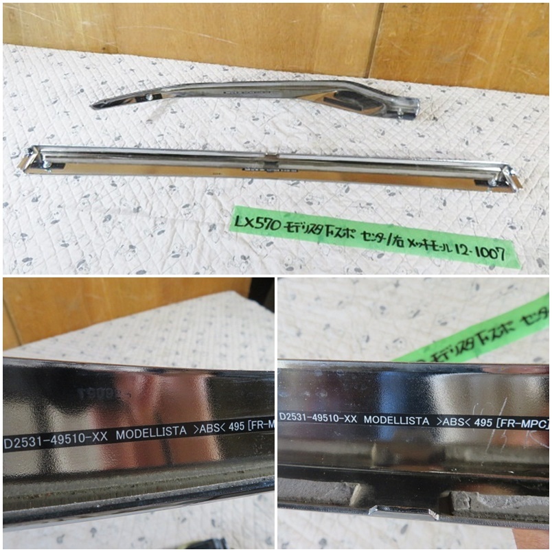 item_image_6