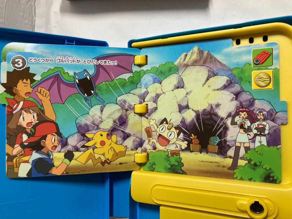 ピコソフト ポケットモンスターアドバンスジェネレーション ピコソフト ポケットモンスターアドバンスジェネレーション