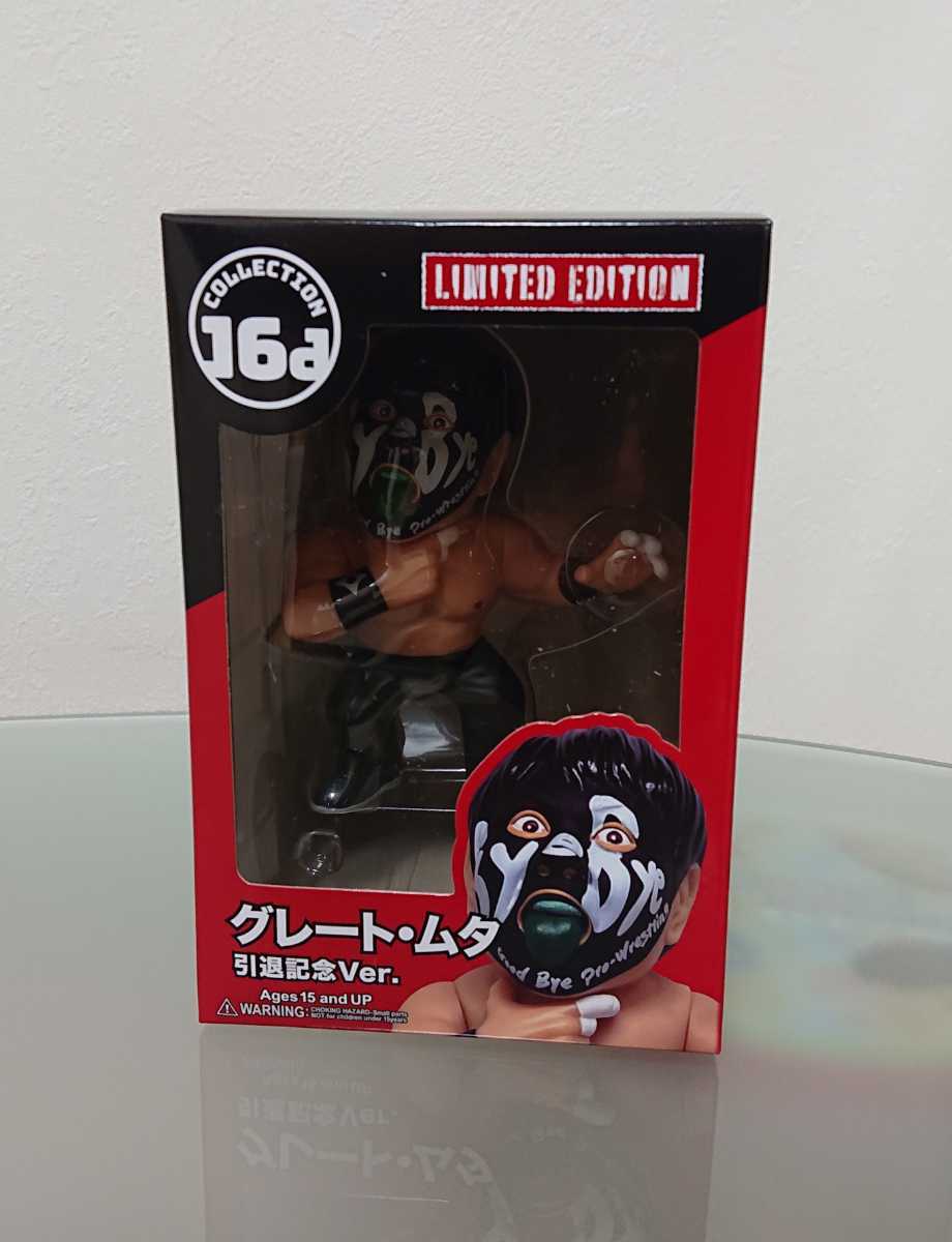 [1000 piece limitation complete sale goods ]16d sofvi collection Great * Muta .. memory Bye Bye ver. Great Muta . wistaria .. Great Muta figure NOAH