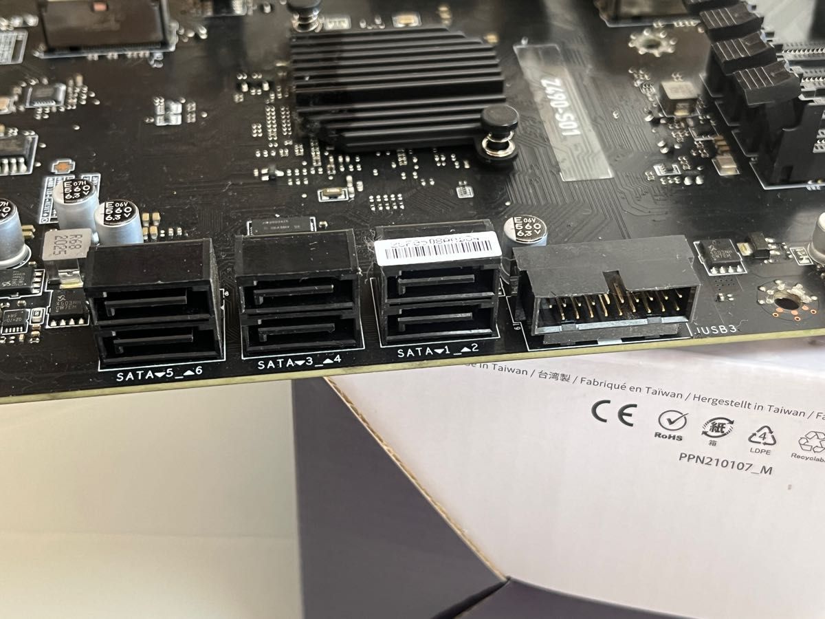 3点セット Intel CPU Core i7 10700 マザーボードmsi Z490 3点セット Intel CPU Core i7 10700 マザーボードmsi Z490