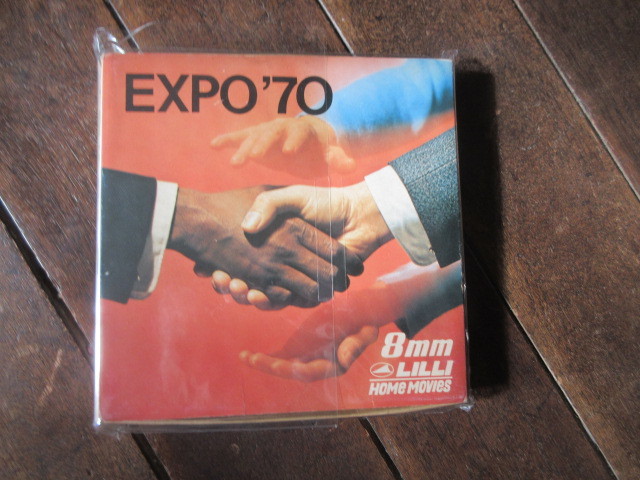 8ミリホームムービー（テープ）日本万国博覧会大阪万博EXPO1970年_画像2