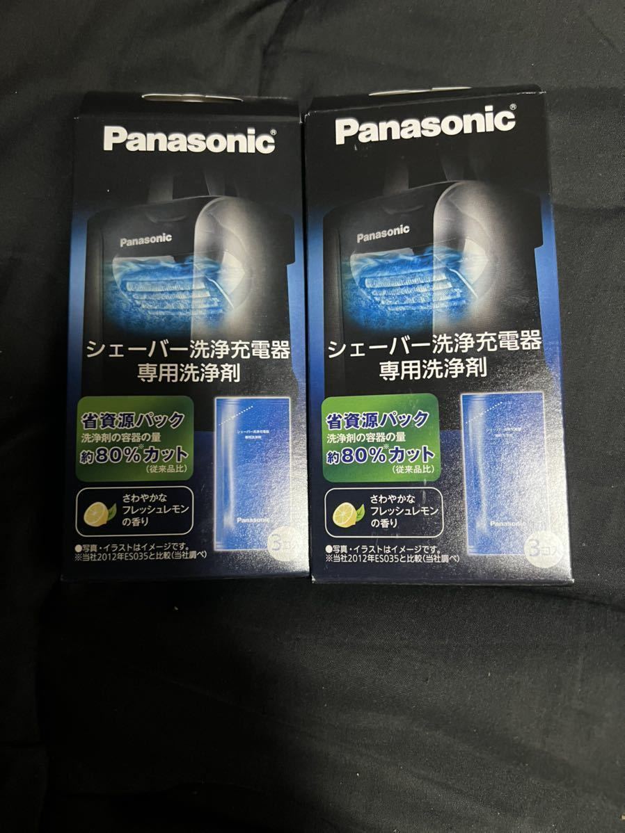 Panasonic ES035 シェーバー洗浄充電器専用洗浄剤 純正クリアランス