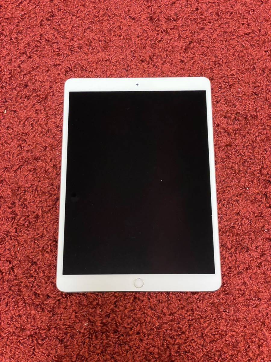 iPad Pro 10.5インチシルバー256GB スマートキーボードセット | www