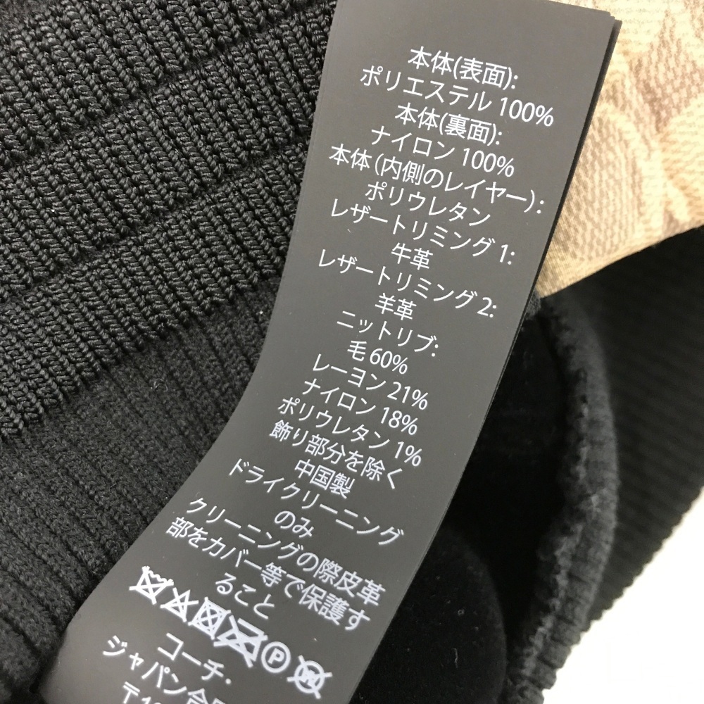 限定価格 新品 COACH コーチ シグネチャー ウールフーディ www.esn