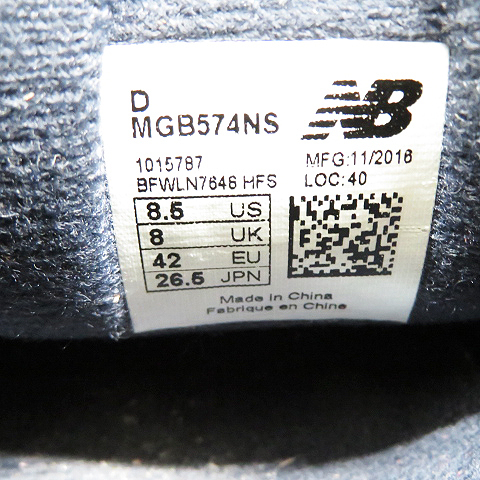 ニューバランス ゴルフシューズ MGB574 NS 26.5 www.jkdiagnostics.com