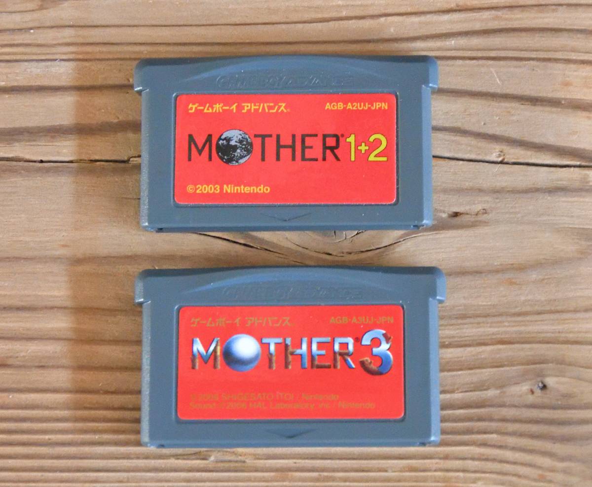 GBA マザー1+2 と マザー3 2本セット 動作確認済み MOTHER 1+2 MOTHER3 ...