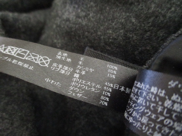 wjk FINE WOOL MIL-DOWN レザー　エルボーパッチ　フード　ダウン　ジャケット　M_画像5