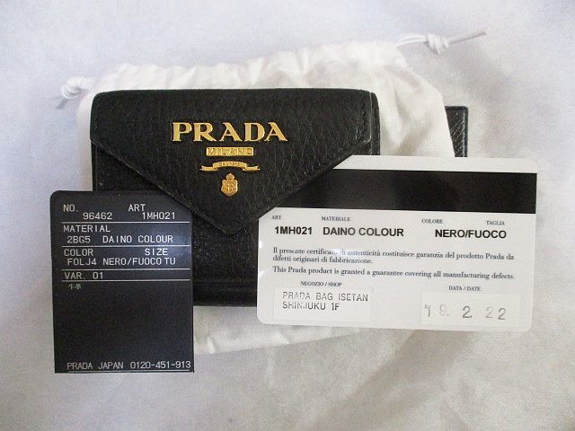 売れ筋アイテムラン プラダ PRADA サフィアーノ バイカラー ミニ レザー ウォレット 三つ折り 財布 黒 赤 超美品 ギャラ付き 1MH021 女性用財布 売れ筋アイテムラン プラダ PRADA サフィアーノ バイカラー ミニ レザー ウォレット 三つ折り 財布 黒 赤 超美品 ギャラ付き 1MH021 女性用財布