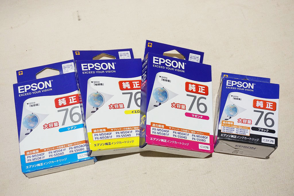 4個まで郵便OK EPSON ICBK76(大容量)、ICC76×2、ICY76×2、ICM76 - 通販