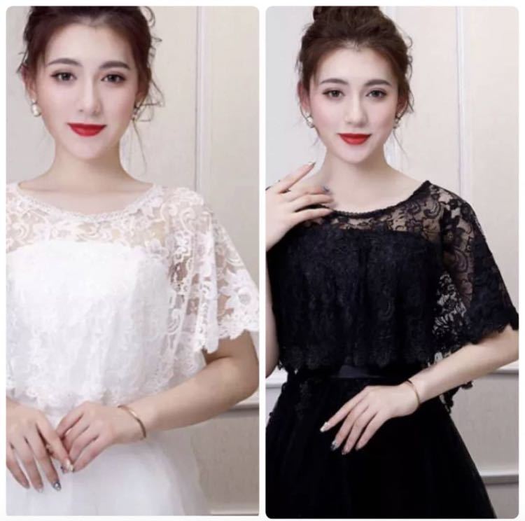 [ black ] very popular party shawl total race bolero brilliant dore scape wedding free shipping!