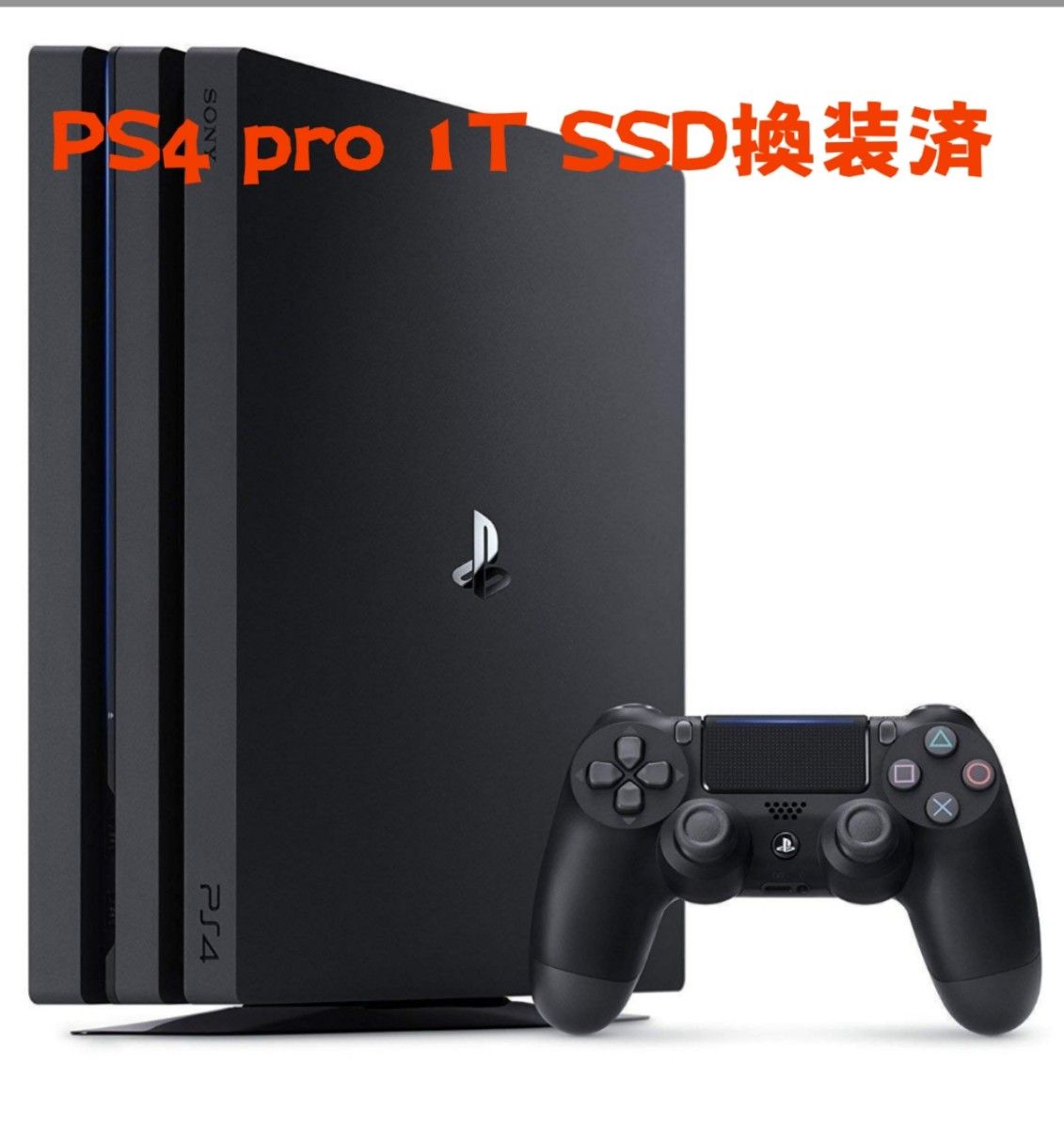 PlayStation 4 Pro CUH7200B B01 SSD1T換装済｜PayPayフリマ