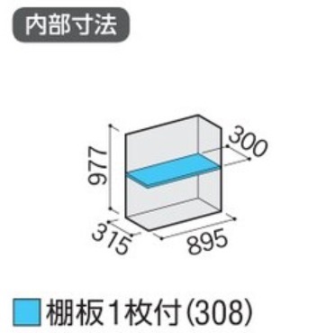  region limitation free shipping limitation region excepting shipping is not possible. Inaba storage room Inaba factory sin pulley whole surface shelves MJX-094B