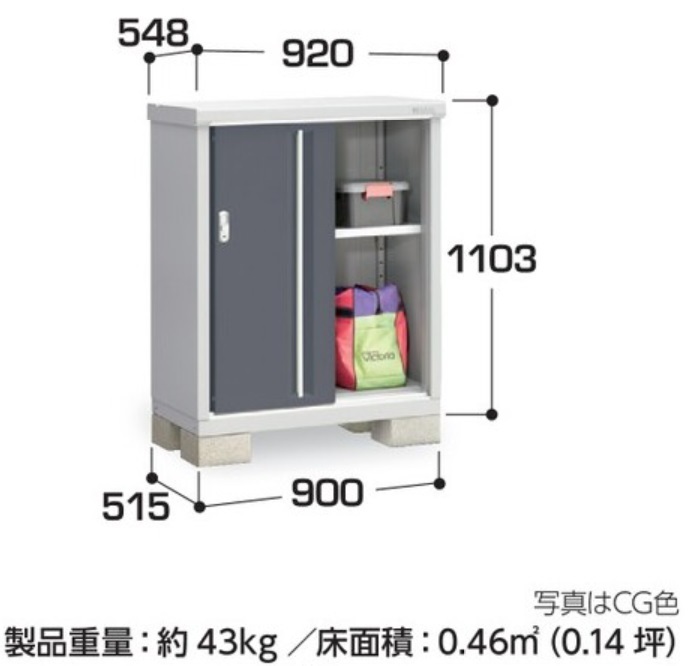  region limitation free shipping limitation region excepting shipping is not possible. Inaba storage room Inaba factory sin pulley whole surface shelves MJX-095B