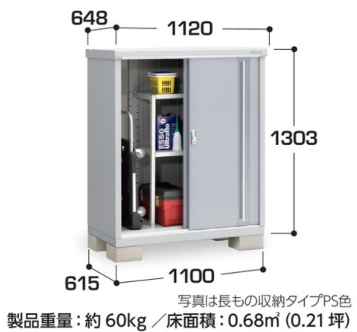 アルミ板 50x80x1415 (厚x幅x長さ㍉) 保護シート付 工具、DIY用品 アルミ板 50x80x1415 (厚x幅x長さ㍉) 保護シート付 工具、DIY用品